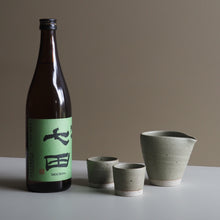 Shichida Junmai Sake x Wingnut & Co.