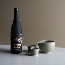 Shichida Junmai Daiginjo Sake x Wingnut & Co.