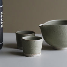 Shichida Junmai Daiginjo Sake x Wingnut & Co.
