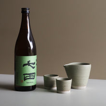 Shichida Junmai Sake x Wingnut & Co.