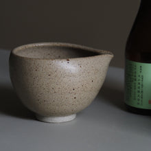Shichida Junmai Sake x Wingnut & Co.