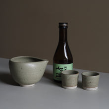 Shichida Junmai Sake x Wingnut & Co.