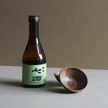 Shichida Junmai Sake x Wingnut & Co.