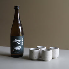 Shichida Sake Junmai Ginjo x Wingnut & Co.