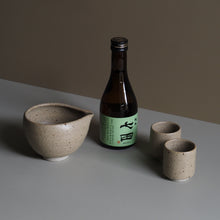 Shichida Junmai Sake x Wingnut & Co.