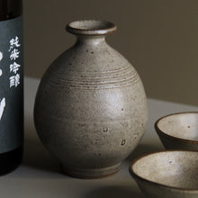Shichida Sake Junmai Ginjo x Wingnut & Co.