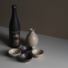 Shichida Junmai Daiginjo Sake x Wingnut & Co.