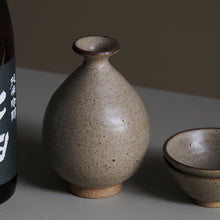 Shichida Sake Junmai Ginjo x Wingnut & Co.