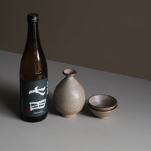 Shichida Sake Junmai Ginjo x Wingnut & Co.