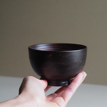 Shiruwan