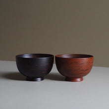 Shiruwan