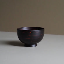 Shiruwan
