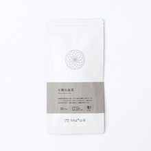 Oolong Tea package with branding on a white background