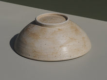 Serving Bowl