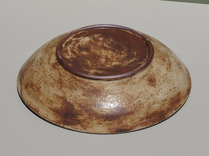 Serving Bowl