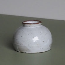 Chawan S