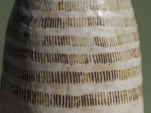 Coil Pot