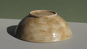 Serving Bowl