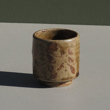 Sake Cup