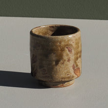 Sake Cup