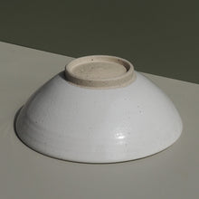 Serving Bowl