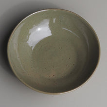 Serving Bowl