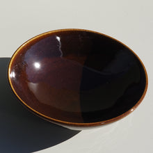 Serving Bowl