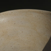 Serving Bowl