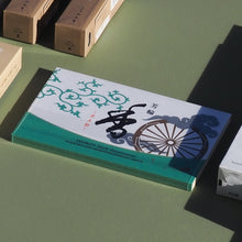 Kyogosai