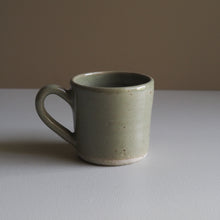 Studio Cup