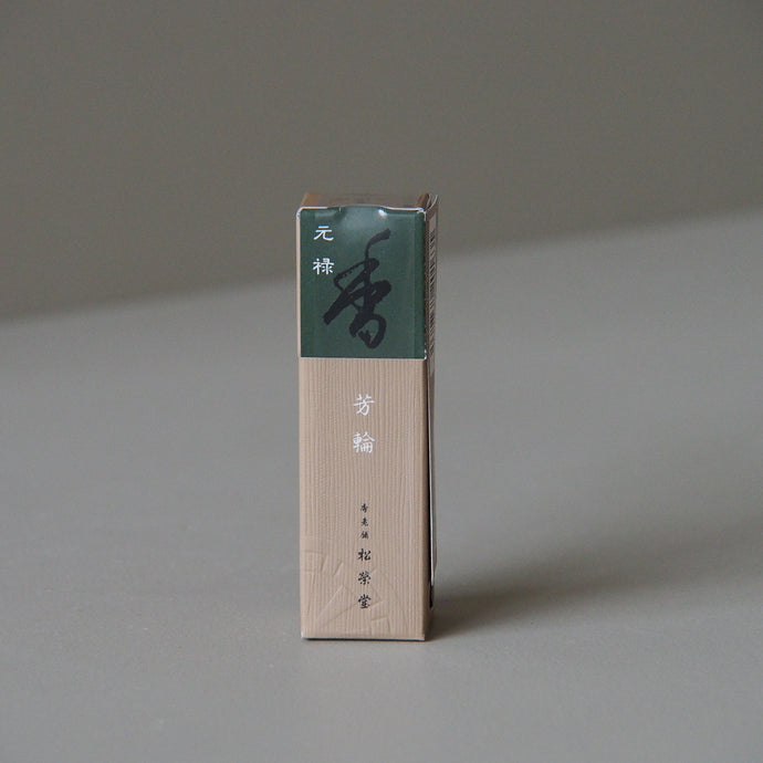 Genroku