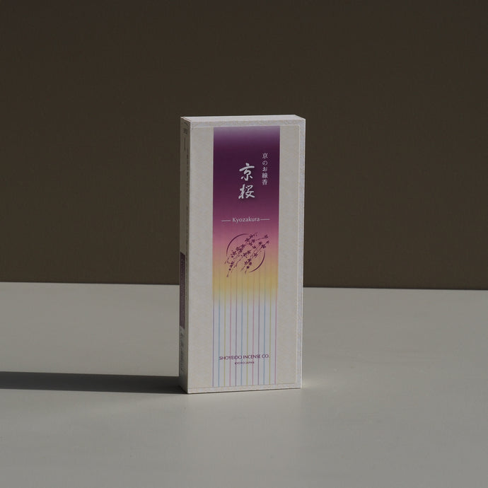 Kyozakura