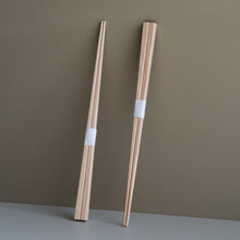 Chopsticks 箸
