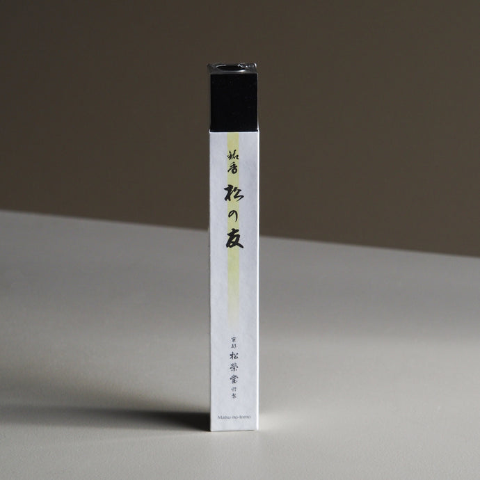 Matsu-no-tomo