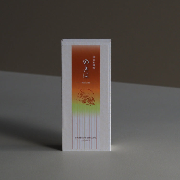 Nokiba