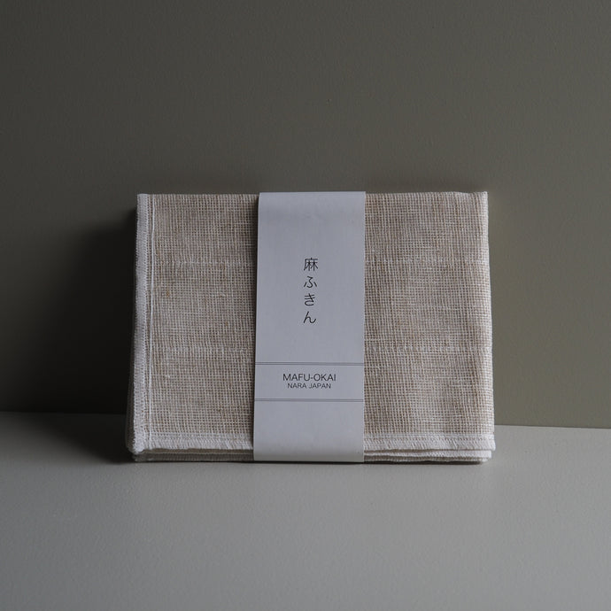 Exfoliation Towel