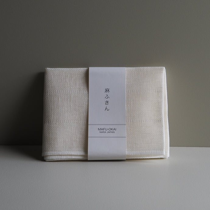 Exfoliation Towel