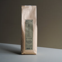 Tokuyou Sencha