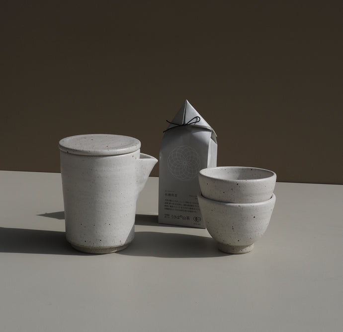 Hohin Set