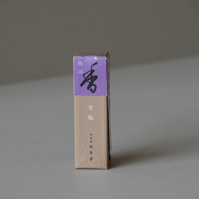 Shirakawa